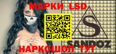 МДПВ Первоуральск