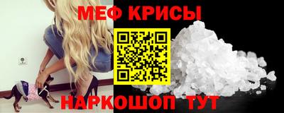 МДПВ Первоуральск