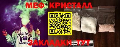 mdpv Партизанск