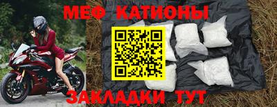 mdpv Партизанск