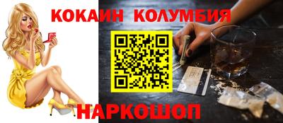 mdpv Партизанск