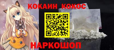 МДПВ Первоуральск