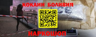 спиды Пенза