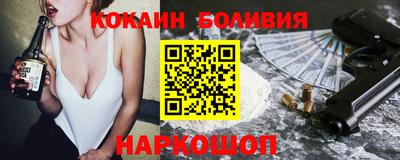 mdpv Партизанск
