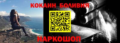 mdpv Партизанск