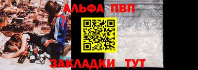 mdpv Партизанск