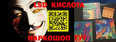 МДПВ Первоуральск