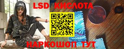 метадон Пушкино