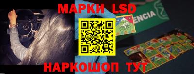 МДПВ Первоуральск