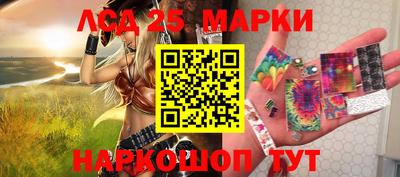 спиды Пенза