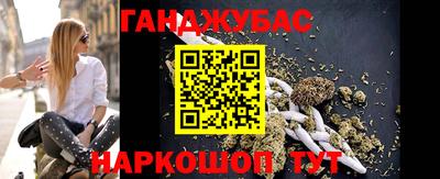 спиды Пенза