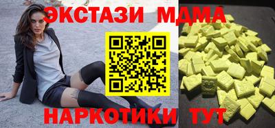 МДПВ Первоуральск