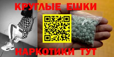 МДПВ Первоуральск