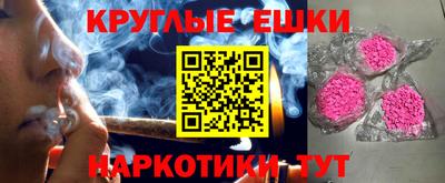 mdpv Партизанск
