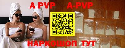mdpv Партизанск