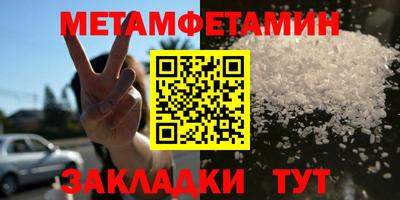 mdpv Партизанск