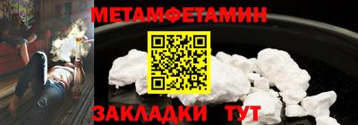 mdpv Партизанск