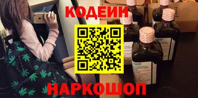 гидра Пыть-Ях