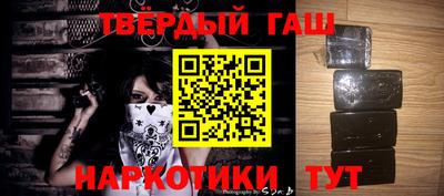 mdpv Партизанск