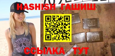 МДПВ Первоуральск