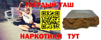 спиды Пенза