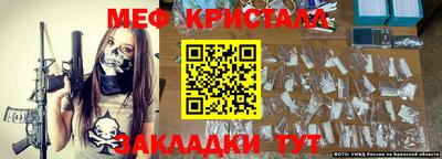 метадон Пугачёв