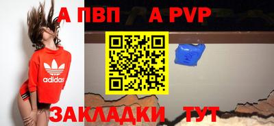 МДПВ Первоуральск