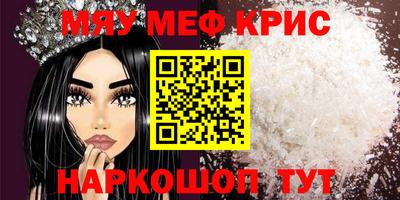 mdpv Партизанск