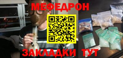 МДПВ Первоуральск