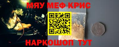 mdpv Партизанск