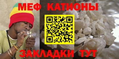метадон Пугачёв