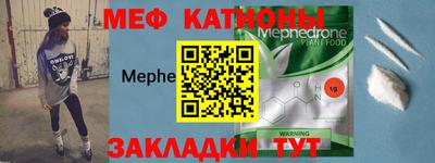 МДПВ Первоуральск