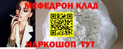 mdpv Партизанск