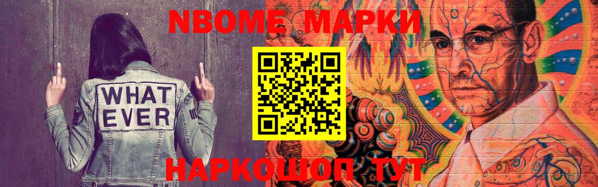 ЛСД экстази ecstasy  Вход с VPN  Подольск 